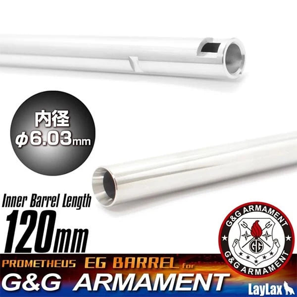 6.03mm EG Barrel for G&G Firehawk 120mm