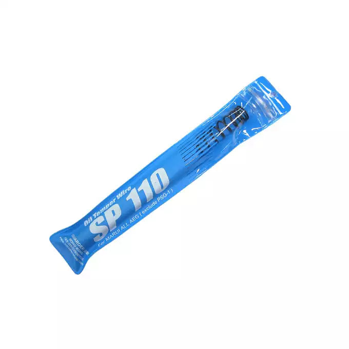 Spring for AEG SP 110 Guarder