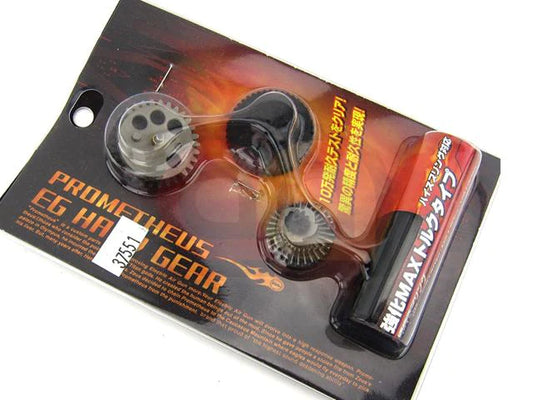 Laylax(Prometheus) EG Hard Reinforced Gear Set (Max Torque) for Version 2 and 3