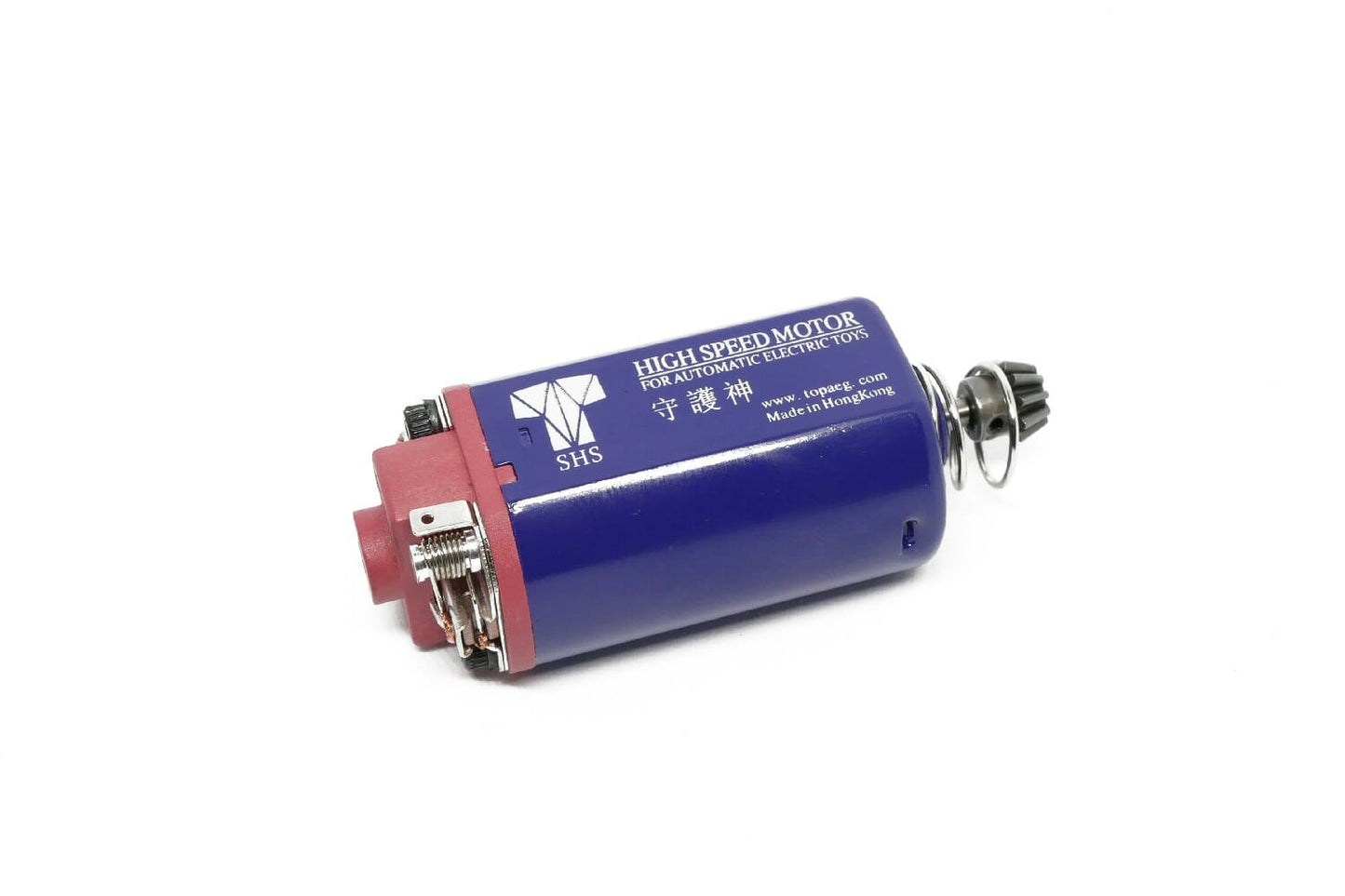 SHS High Speed AEG Motor (Short Type)
