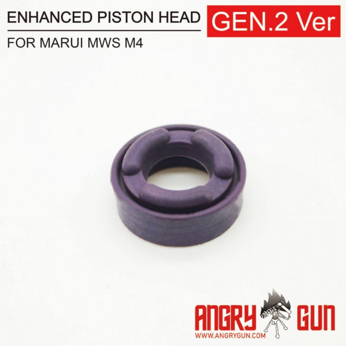 Enhanced Piston head Gen2 Version for Marui MWS M4