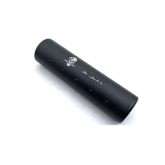Silencer Stubby CAlavera BK