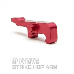 Leva Hop Up laylax M4 MWS Metalica RED