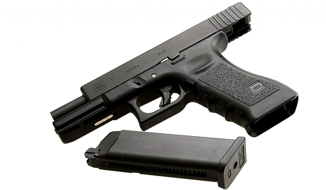 Tokyo Marui Glock 17 GEN4