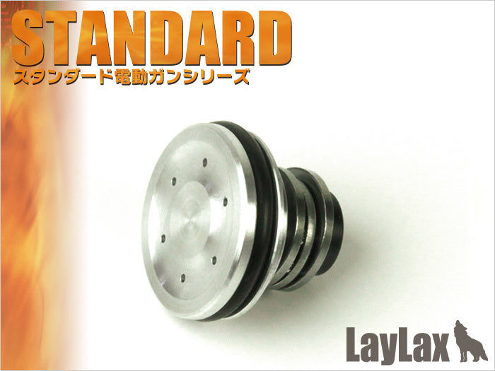 Prometheus Metal Piston Head for TM