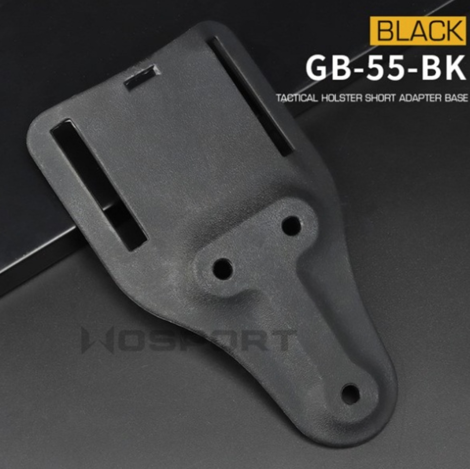 Tactical Holster Short Adapter base BK