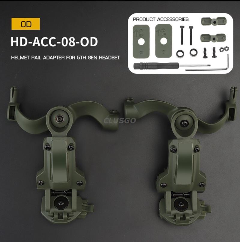 Tactical Headset Bracket Helmet Rail Adapter 360 rotation Fit OPS Core ARC and Team Wendy Black