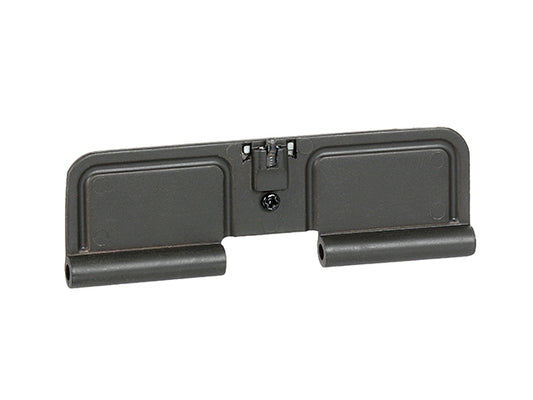 Cyma M4 Dust Cover