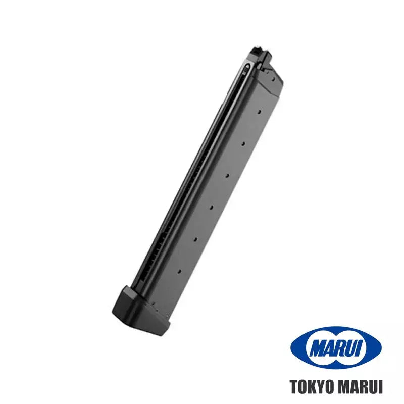 Tokyo Marui 50 rds Mag for 17/18 model