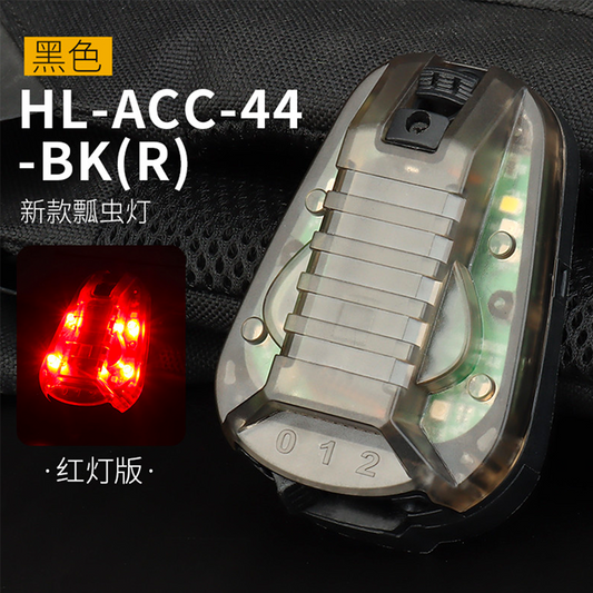 Helmet Light WST