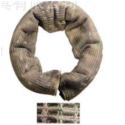 Mesh Scarf - MC