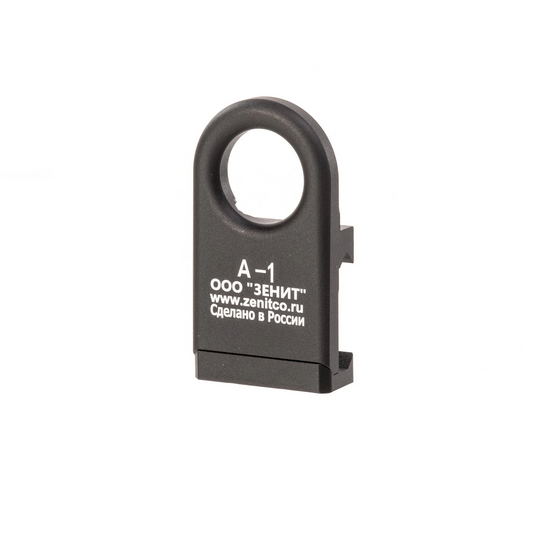 A-1 tactical Sling mount bk