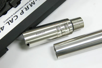 Guarder Stainless outer Barrel For marui Hi-Capa 5.1