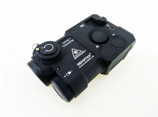 Zen 'PERST- 4' Style Green Lasers + IR Combined Device BLACK accent