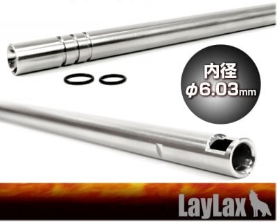 6.03 MM EG Barrel for Krytac 310 MM