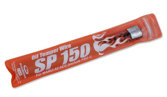 SP150 AEG Tune Up Spring
