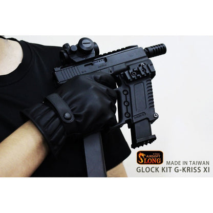 Slong Airsoft Kit G-kriss for Glock hi cover
