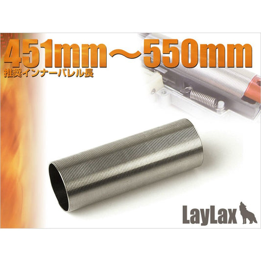Prometheus Stainless Hard Cylinder 451-550 MM