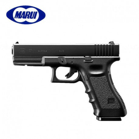 Tokyo Marui Glock 17 GEN4