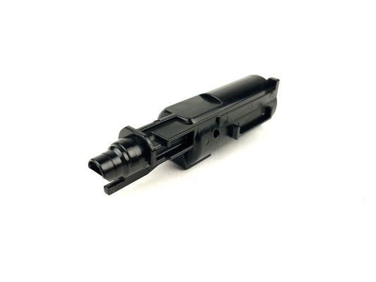 TM M&amp;P9 Cylinder