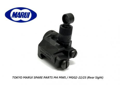 Tokyo Marui Spare Parts M4 MWS / MGG2-22/23 (Rear Sight)