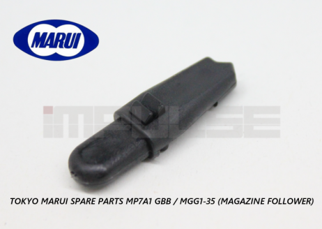 TM MP7A1 MGG1-35 Magazine Follower