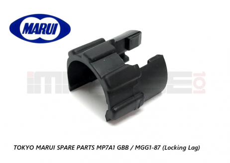 TOKYO MARUI MP7A1 MGG1-87 Locking Lag